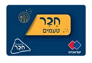 תמונה ללא תיאור